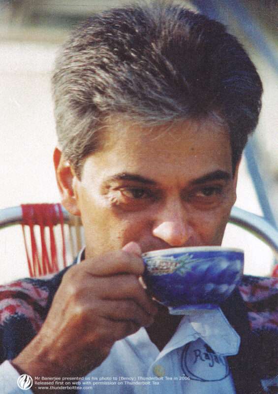 Makaibari Tea Estate, Rajah Banerjee, owner