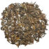 Orange Valley Tea Estate 2nd Flush Darjeeling