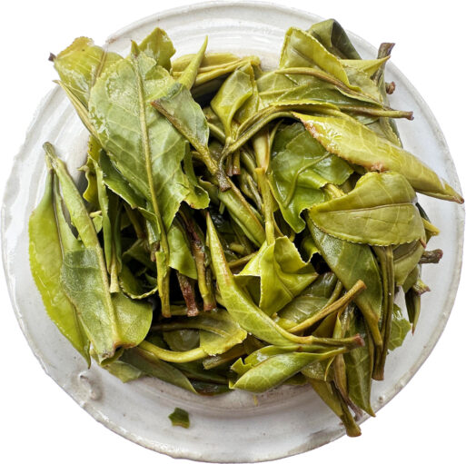 Arya Pearl White Tea